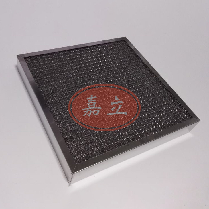 嫩江不锈钢油雾过滤器